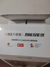 國際電工（FDD） 10a轉16a插座轉換器空調熱水器油汀大功率電源插座轉換插頭 10A轉16A（三孔） 曬單實(shí)拍圖