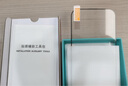 麥貝鯨適用蘋(píng)果14/13/13Pro鋼化膜iPhone13pro手機膜高清全屏覆蓋防摔抗指紋保護膜聽(tīng)筒防塵超薄貼膜加強 曬單實(shí)拍圖