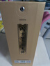 今世緣 國緣淡雅 幽雅醇厚型白酒 42度 500ml*6瓶 整箱裝 中秋送禮 曬單實(shí)拍圖
