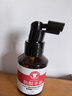 長(cháng)發(fā)小寨【新華社同款】精華液60ml防脫固發(fā)育發(fā)賦活淘米水防斷發(fā)營(yíng)養液 曬單實(shí)拍圖