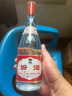 汾酒42度紅蓋玻汾 清香型白酒 口糧酒 42度 475mL 6瓶 整箱裝非原箱 曬單實(shí)拍圖