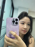 圣圖朗新款iPhone16永生花暴力熊適用蘋(píng)果15promax手機殼14Plus液態(tài)小羊皮11高級感13全包軟防摔12保護套 永生花暴力熊【草紫色】液態(tài)小羊皮 iPhone 15 Pro Max 曬單實(shí)拍圖