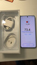 vivo Y500 8GB+256GB 冰川藍(lán) 8200mAh超薄藍(lán)海電池 IP69+滿級防水 越級旗艦外觀 耐用抗摔 AI手機 曬單實拍圖