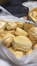 云南黃肉菠蘿蜜整個(gè)【京東快遞包郵】新鮮現摘現發(fā)爆甜當季水果 菠蘿蜜12斤【帶箱】12-14斤 曬單實(shí)拍圖