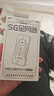 上贊SZ50 5G隨身wifi 6免插卡流量移動(dòng)路由器雙頻wifi無(wú)線(xiàn)上網(wǎng)卡 曬單實(shí)拍圖