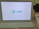 BOE京東方小課屏C3學(xué)習機【重磅引入Deepseek】小學(xué)初高中同步網(wǎng)課機AI護眼平板10.1''+256G 曬單實(shí)拍圖