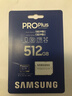 三星（SAMSUNG） 三星 512GB MicroSD內存卡適配器套裝 U3A2V30 4K高速藍卡 游戲機無(wú)人機運動(dòng)相機存儲卡 曬單實(shí)拍圖