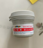 屁屁樂(lè )（PiPiLe） 嬰兒護臀霜 寶寶護臀膏油 PP樂(lè )寶寶紅屁屁霜  新老包裝隨機發(fā)貨 60g 1瓶 護臀霜 曬單實(shí)拍圖