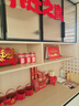 全品屋喬遷之喜新居必備禮物實(shí)用品入宅搬家儀式禮炮對聯(lián)布置30件全套裝 曬單實(shí)拍圖