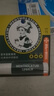 曼秀雷敦（Mentholatum）修護潤唇膏 保濕滋潤防干裂去死皮薄荷味3.5g*2支伴手禮物 曬單實拍圖