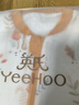 英氏（YEEHOO）睡袋嬰兒四季竹棉抗菌透氣嬰兒睡袋分腿防踢被睡袋   空山秋XL碼 曬單實(shí)拍圖