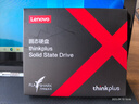聯(lián)想（LENOVO） 原裝筆記本固態(tài)硬盤(pán) NGFF 2280256GYoga370 曬單實(shí)拍圖