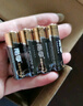 南孚7號電池30粒 七號堿性 聚能環(huán)5代 適用耳溫槍/血糖儀/無(wú)線(xiàn)鼠標/遙控器/血壓計/掛鐘/血氧儀等 曬單實(shí)拍圖
