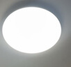 四季沐歌（MICOE）普瑞護(hù)眼臥室吸頂燈現(xiàn)代簡(jiǎn)約led超薄中山燈具房間主燈 曬單實(shí)拍圖