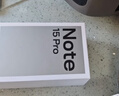 小米（MI）REDMI Note15 Pro 天璣7400-Ultra 7000mAh 龍晶玻璃十倍抗摔 IP68 8+256 子夜黑 紅米 5G手機 曬單實(shí)拍圖