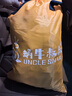 蝸牛叔叔車載自動(dòng)充氣床墊汽車后排座位睡氣墊床SUV旅行床車上震睡覺神器 升級加厚一鍵自動(dòng)充抽氣+預(yù)留空調(diào)出風(fēng)口+座椅找平墊 曬單實(shí)拍圖