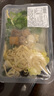 【干飯菜】骨湯麻辣燙750g 曬單實拍圖