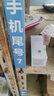 佰草集[11.11搶先購(gòu)]新玉潤(rùn)水乳霜套裝補(bǔ)水保濕 露75ml+水150ml+面霜50g 曬單實(shí)拍圖