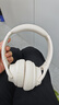聲闊（SoundCore）【京東獨(dú)家】聲闊Q20i頭戴式耳機(jī)無線藍(lán)牙主動(dòng)降噪90% 電競(jìng)游戲低延遲金標(biāo)音質(zhì)適用于蘋果華為小米 曬單實(shí)拍圖