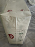 好奇（Huggies）小森林紙尿褲XL32片(12-17kg)尿不濕心鉆【透氧頂配更低敏】 曬單實(shí)拍圖