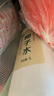 七鮮 100%椰子水1L 曬單實(shí)拍圖