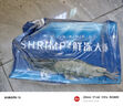 東上御品 國產(chǎn)青島大蝦 特大號白蝦 2030規格 凈重3斤 盒裝活凍 曬單實(shí)拍圖