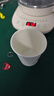 新鮮生活一次性杯子加厚紙杯豆漿杯辦公用品家用水杯咖啡杯230ml*100只裝 曬單實(shí)拍圖