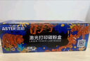 添彩適用惠普m1136硒鼓88a硒鼓388a硒鼓hp m126a cc388a p1108 p1106 p1008 m128fn p1007 m1213nf打印機(jī)墨盒mfp 曬單實(shí)拍圖