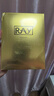RAY補水面膜 藍色10片/盒  深層補水 凈潤保濕  日期新鮮 金色+銀色+2盒藍色 曬單實(shí)拍圖