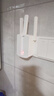 普聯(lián)（TP-LINK）450M三天線wifi信號(hào)放大器 Wi-Fi無(wú)線擴(kuò)展器中繼器 路由器信號(hào)增強(qiáng)擴(kuò)大器 穿墻伴侶 TL-WA933RE  曬單實(shí)拍圖