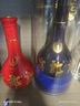 郎酒青花郎 白酒 醬酒 53度 1000ml*1 單瓶裝 高雅輕奢 節節高升 曬單實(shí)拍圖