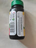 健美生（Jamieson）生物素10000mcg90粒 高含量加強復合維b7維生素h亮膚護發(fā)強韌指甲 曬單實(shí)拍圖