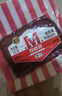 萬(wàn)威客 帕斯雀牛肉片(黑椒)45g*6包 草飼牛肉火腿片午餐肉早餐零食熟食 曬單實(shí)拍圖