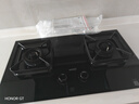 華帝（VATTI）【小飛翼K7】油煙機(jī) 頂側(cè)雙吸 7字機(jī)型 25立方大吸力 超薄平嵌 煙灶套裝 煙機(jī)灶具熱水器套裝 熱水器三件套丨K7+70B+151S-16天然氣 曬單實(shí)拍圖