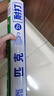 匹克羽毛球球耐打口糧球訓(xùn)練比賽專用球羽毛球子鴨毛10只裝羽球王K10C 曬單實(shí)拍圖