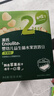 英氏（Engnice）嬰幼兒益生菌水果溶溶豆蘋果味 寶寶嬰兒零食輔食18g 6個(gè)月 曬單實(shí)拍圖