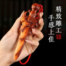 彩荷雷擊木桃木劍桃木寶劍掛件手把件手工雷劈睚眥吊墜兒童臥室 12cm雷擊桃木睚眥劍 天然雷擊木雕刻睚眥劍掛件 曬單實(shí)拍圖