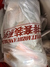鮮京采 巴西進(jìn)口原切牛排組合1.8kg（10片）【真原切】 曬單實(shí)拍圖