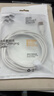 閃魔（SmartDevil）Type-c數據線(xiàn)6A適用華為榮耀超級快充100W/88W/66W充電線(xiàn)小米安卓手機平板筆記本Pura80/Mate70/60 曬單實(shí)拍圖