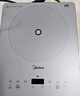 美的（Midea）家用電磁爐電陶爐電池爐2200W大功率猛火新型電磁灶一體微晶面板爆炒炒菜智能定時(shí)火鍋爐MC-E22B60 曬單實(shí)拍圖