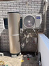 海爾（Haier）空氣能熱水器200升家用商用超一級(jí)能效全變頻新能源熱泵80℃高溫凈洗智控中央電熱家電國(guó)家補(bǔ)貼20% 200升【新品】超一級(jí)全變頻/80℃高溫洗 曬單實(shí)拍圖