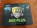 華南金牌h61/b75/b85/h81plus全新電腦主板m.2臺式1155/1150針i54590 B85 PLUS 曬單實(shí)拍圖
