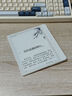 掌閱（iReader）Ocean4 Turbo 2025 7英寸智能閱讀本 電子書閱讀器 墨水屏電紙書 平板電腦學(xué)習(xí)看漫便攜 北極白 曬單實拍圖