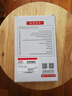 德力西電氣（DELIXI ELECTRIC）螺絲刀套裝筆記本拆機(jī)工具全套精密十字一字六角梅花多功能107合1 曬單實(shí)拍圖