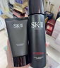 SK-II男士神仙水230ml+氨基酸洗面奶120g護(hù)膚品套裝sk2生日禮物skii 曬單實(shí)拍圖
