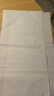 批發(fā)宣紙半生半熟毛筆字書(shū)法國畫(huà)紙整張三尺四尺生宣六尺熟宣楷書(shū)工筆畫(huà)書(shū)法創(chuàng  )作紙文房四寶繪畫(huà)作品紙 練習款【半生熟】 四尺68X138cm【100張】 曬單實(shí)拍圖