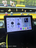 鑫訊航五菱宏光Mini馬卡龍中控屏Carplay投屏倒車(chē)360影像導(dǎo)航儀一體機(jī) WIFI（1+32）全貼合屏 標(biāo)配主機(jī)+AHD夜視倒車(chē) 曬單實(shí)拍圖