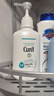 珂潤（Curel）保濕洗發(fā)液420ml 潤養秀發(fā) 溫和洗發(fā)水 敏感肌適用 曬單實(shí)拍圖