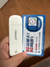 品勝隨身wifi無(wú)線(xiàn)網(wǎng)絡(luò )2025新款移動(dòng)無(wú)線(xiàn)流量全國通用新型wifi6車(chē)載家用便攜式高級智能熱銷(xiāo)榜 品勝 S5（wiFi6+雙通道） 曬單實(shí)拍圖