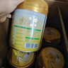 飛鶴星飛帆A2β-酪蛋白幼兒配方奶粉3段(12-36月)708克g 5HMOs專(zhuān)利OPO 6罐 曬單實(shí)拍圖